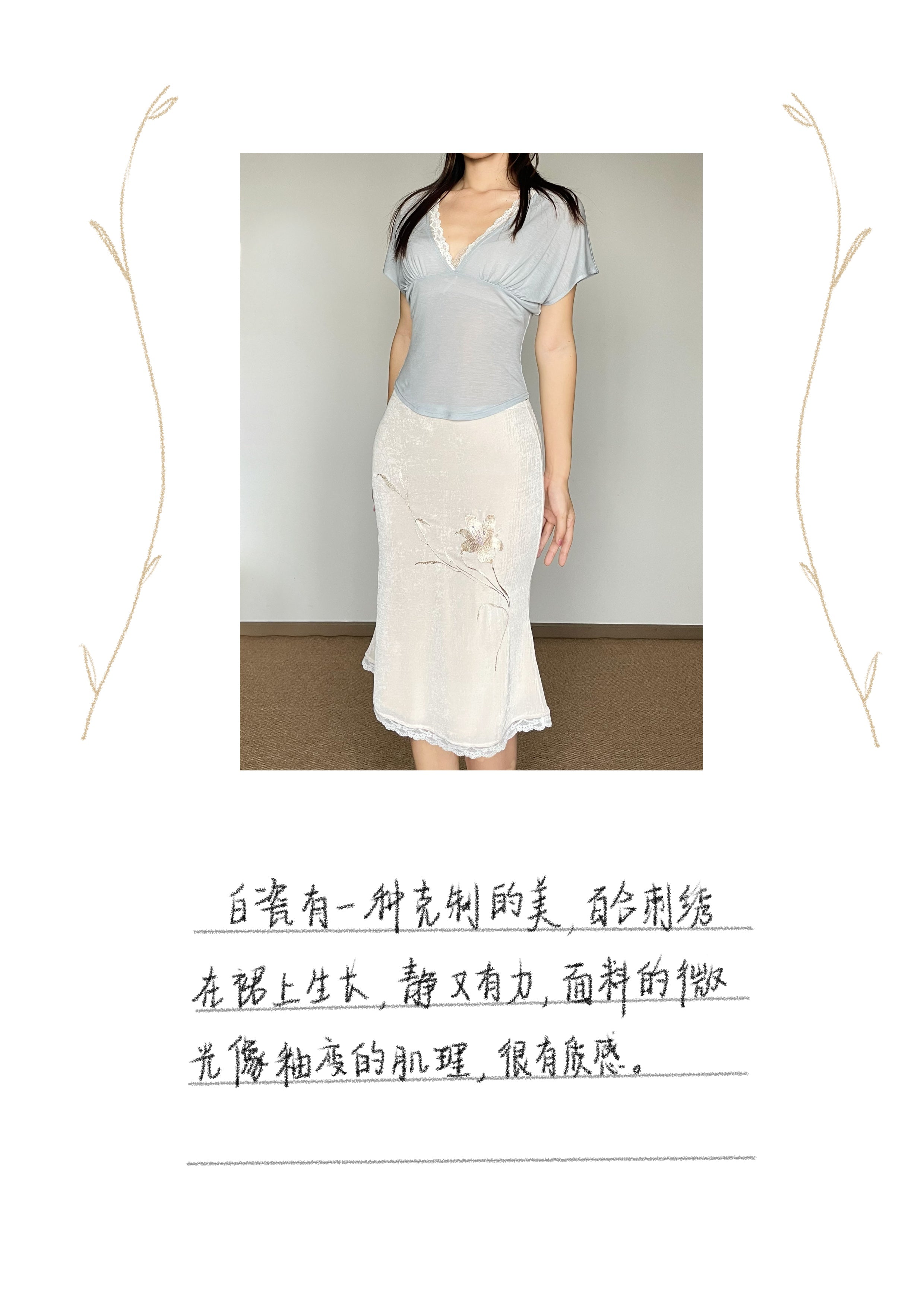 Porcelain Origin